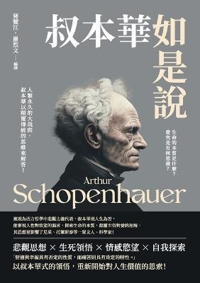 ??????:????????????????????????? - ??? - cover