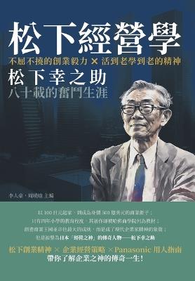 ?????:???????????????????,??????十 - ??? - cover