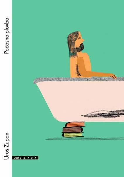 Pocasna plovba - Uroš Zupan - ebook