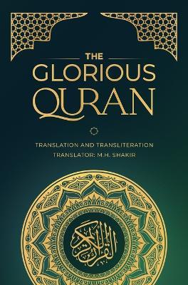 The Glorious Quran- Translation and Transliteration - cover