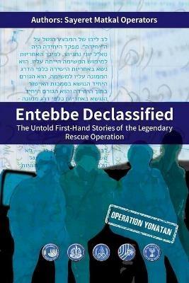 Entebbe Declassified - Sayeret Matkal Operators - cover
