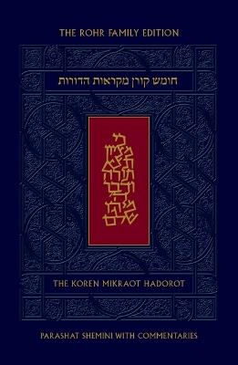 Koren Mikraot Hadorot, V25: Shemini - cover