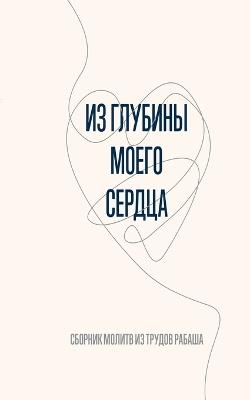 ?? ??????? ????? ??????: ??????? ?????? ?? ?????? ?????? - ????? ????? ????? - cover