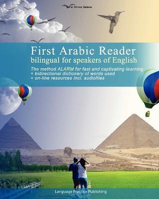 First Arabic Reader bilingual for speakers of English - Saher Ahmed Salama - cover