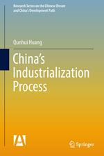 China's Industrialization Process