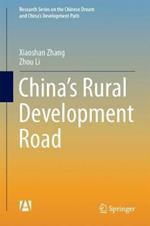 China’s Rural Development Road