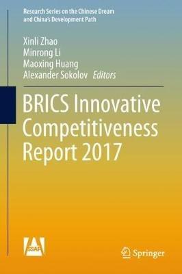 BRICS Innovative Competitiveness Report 2017 - cover