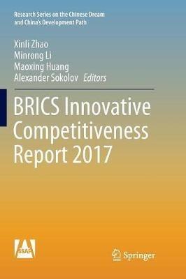 BRICS Innovative Competitiveness Report 2017 - cover