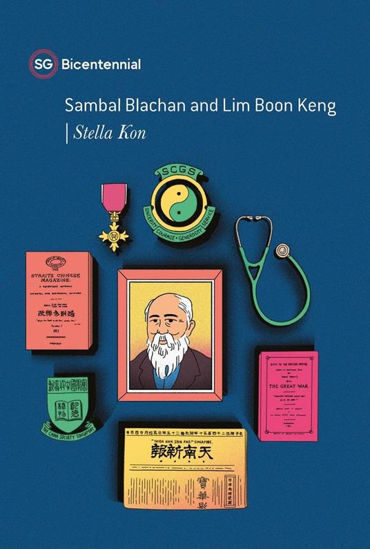 Sambal Blachan and Lim Boon Keng