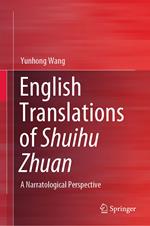 English Translations of Shuihu Zhuan