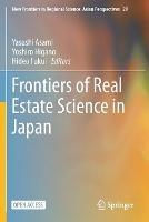 Frontiers of Real Estate Science in Japan