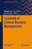 Casebook of Chinese Business Management - cover