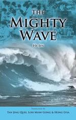 The Mighty Wave