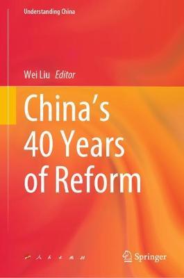 China’s 40 Years of Reform - cover