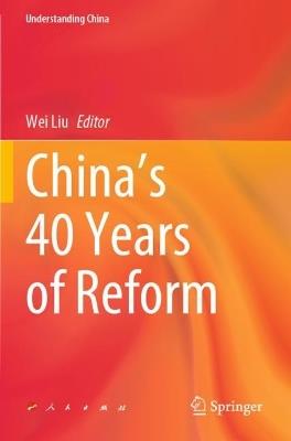 China’s 40 Years of Reform - cover