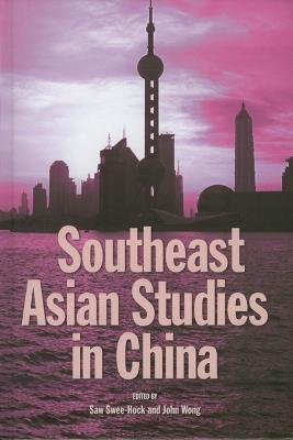 Southeast Asian Studies in China - cover