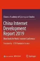 China Internet Development Report 2019: Blue Book for World Internet Conference, Translated by CCTB Translation Service