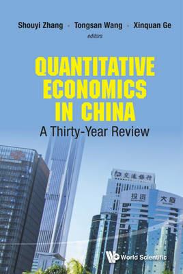 Quantitative Economics In China: A Thirty-year Review - cover