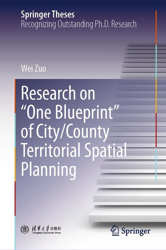 Research on "One Blueprint" of City/County Territorial Spatial Planning