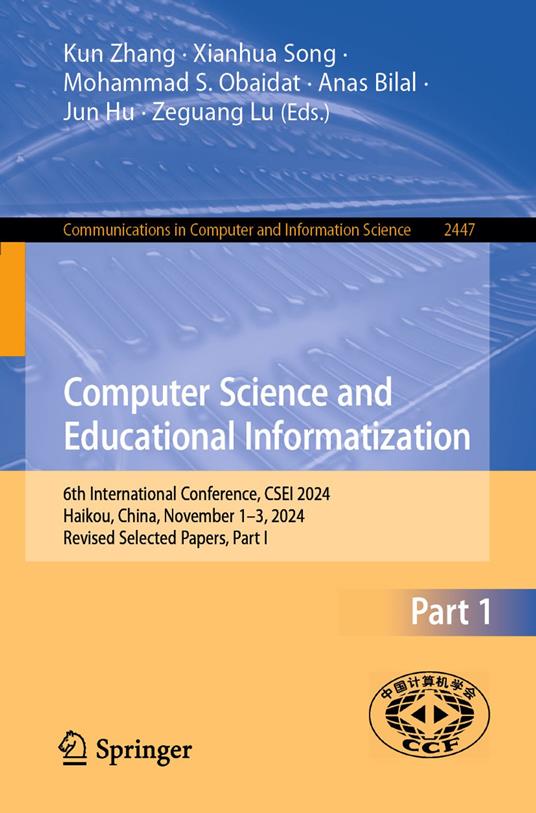 Computer Science and Educational Informatization