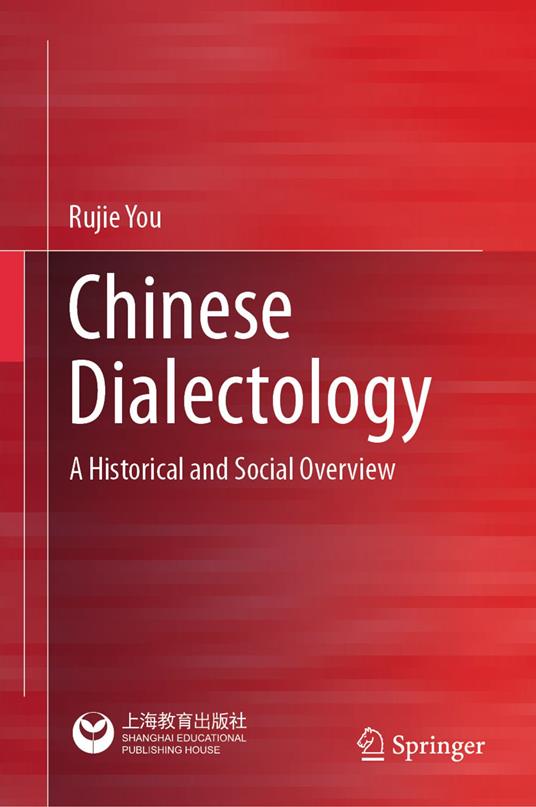 Chinese Dialectology