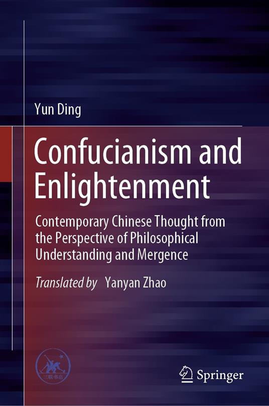 Confucianism and Enlightenment