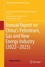 Annual Report on China’s Petroleum, Gas and New Energy Industry (2022–2023)