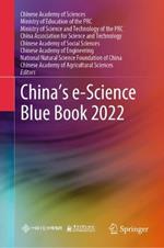 China’s e-Science Blue Book 2023