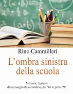 L'ombra sinistra della scuola