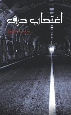 ?????? ??? - cover