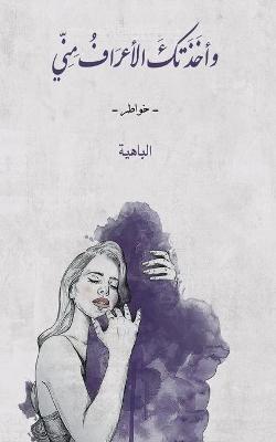 ????????? ????????? ?????? - cover