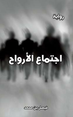 ?????? ??????? - cover
