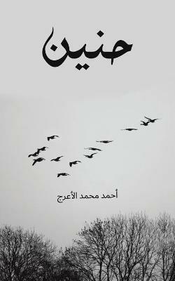 ???? - cover