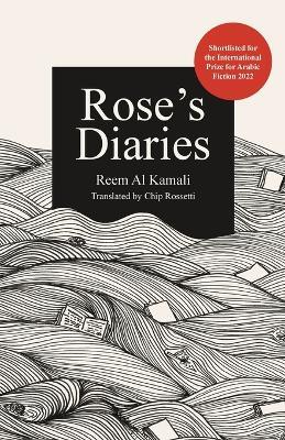 Rose's Diaries - Reem Alkamali - cover