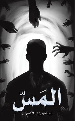 ?????? - ?????? ??? ???? ???? - cover