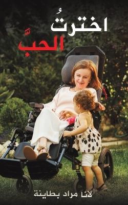 ?????? ?????? - ???? ?????? ???? - cover