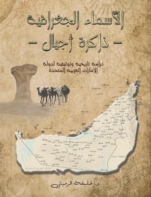 ??????? ????????? – ????? ????? – - cover