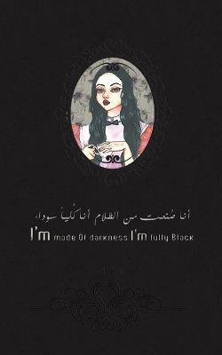 ??? ????? ?? ?????? ??? ?????? ????? - Ion - cover