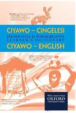 Ciyawo - Cingelesi Dikishonale Ja Wakulijiganya / Learner's Dictionary Ciyawo - English