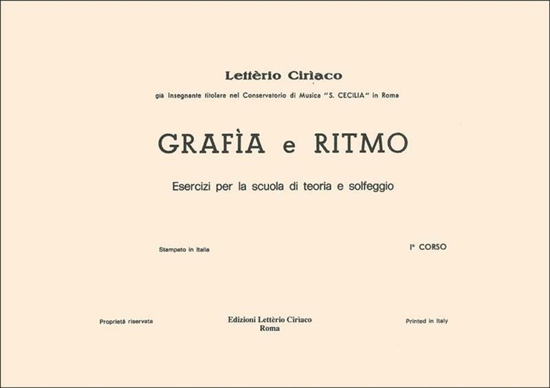 Rigospazio