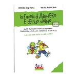 La favola di Alighiero e del suo violino. Per 2 violini Spartito. Metodo. Con contenuti audio online