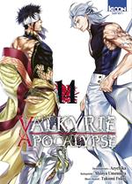 Valkyrie Apocalypse T14