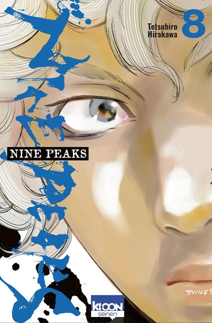 Nine Peaks T08