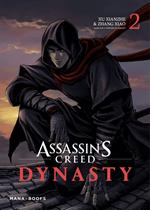 Assassin's Creed Dynasty T02 (ePub)