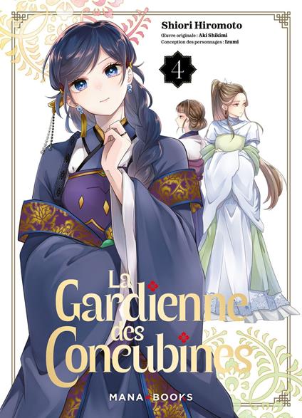La gardienne des concubines T04 (ePub)