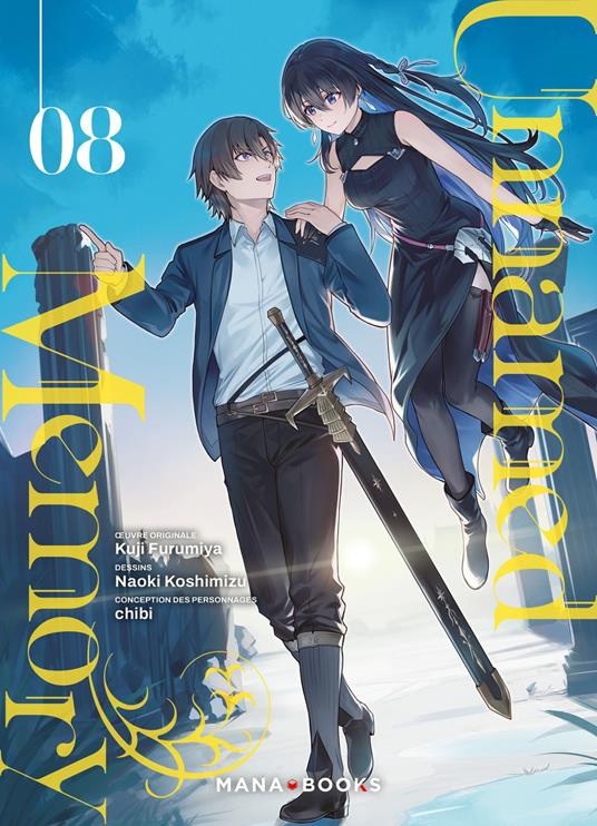 Unnamed Memory T08 (ePub)