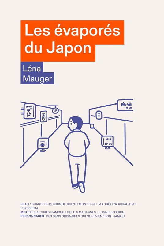 Les Evaporés du Japon