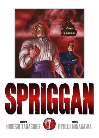 Spriggan - Perfect Edition T07