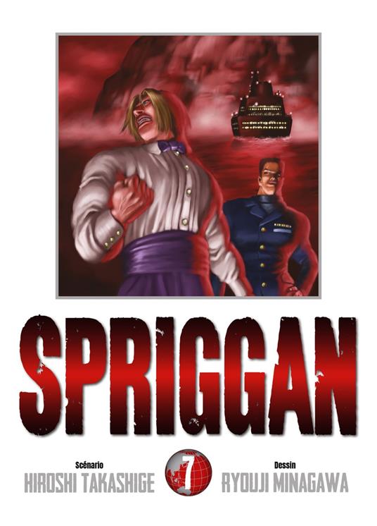 Spriggan - Perfect Edition T07