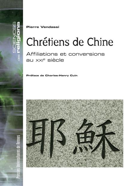 Chrétiens de Chine